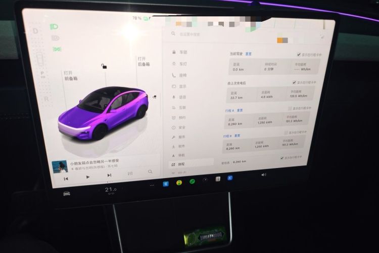 Ojetý Tesla Model Y 2025 Rear-Wheel-Drive Version