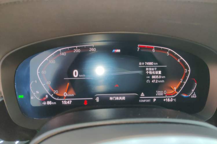 Used BMW 5 Series 2020 525i M Sport Package
