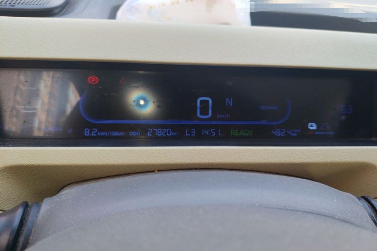 Used Geely Galaxy Panda 2024 200km Panda Rider