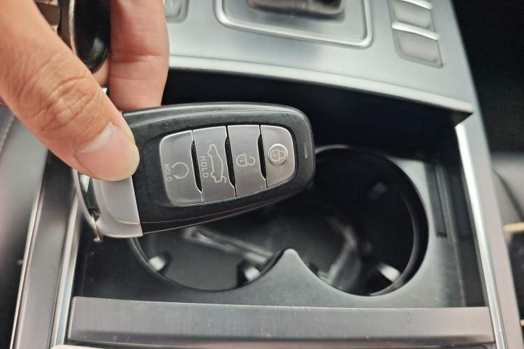 Used Hongqi H5 2022 Classic Model 1.5T DCT Flagship Edition Vehicle Key