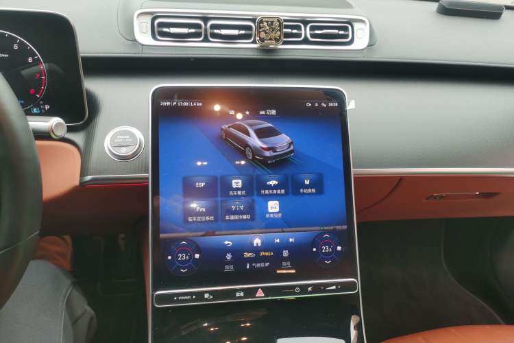 Used Mercedes-Benz S-Class 2024 S 400 L Business Model Audio And AC Panel