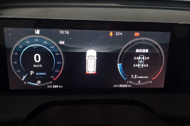 Used CHANGAN CS75 PLUS 2022 2nd Generation 1.5T Automatic Prestige Version
