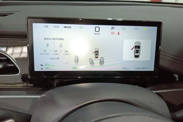 Used BYD Seal 06 New Energy 2025 DM-i Smart Drive 120KM Deluxe Model Instrument Cluster