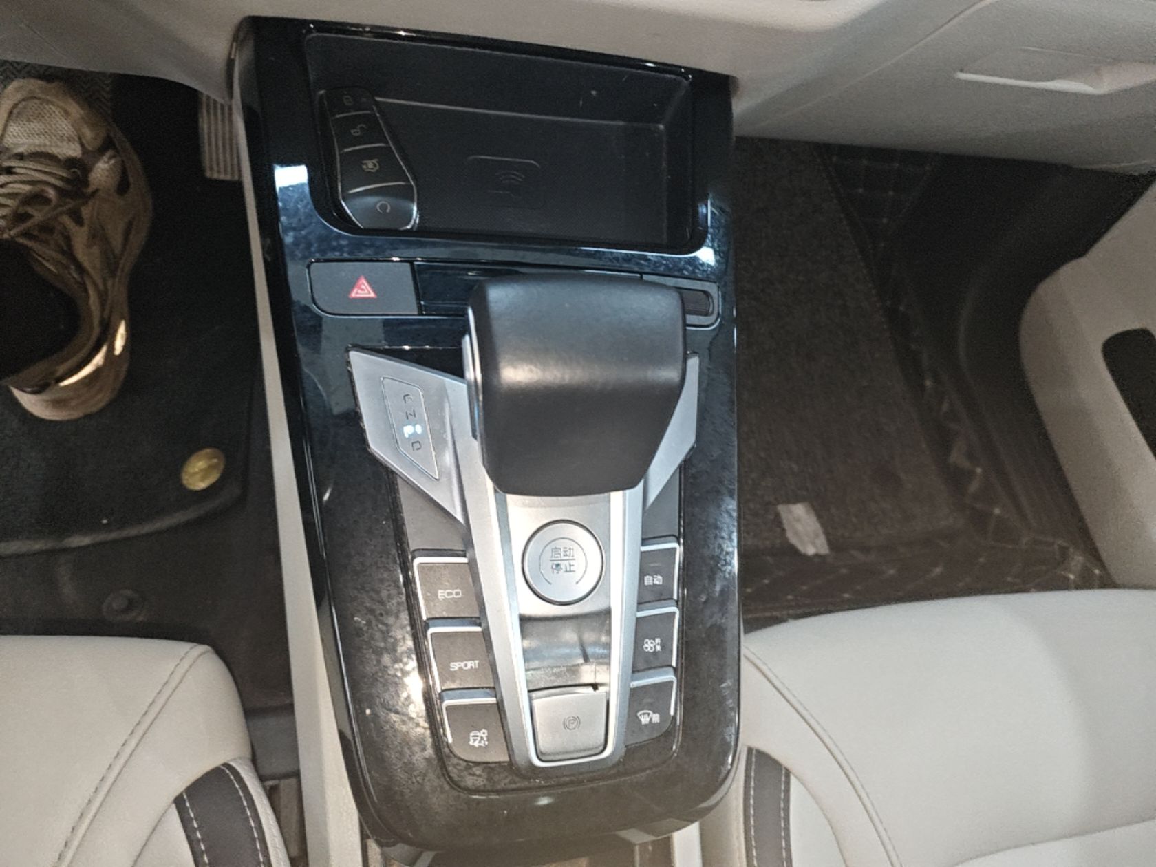BYD Yuan Pro 2021 401 km Deluxe Version — снимка 16