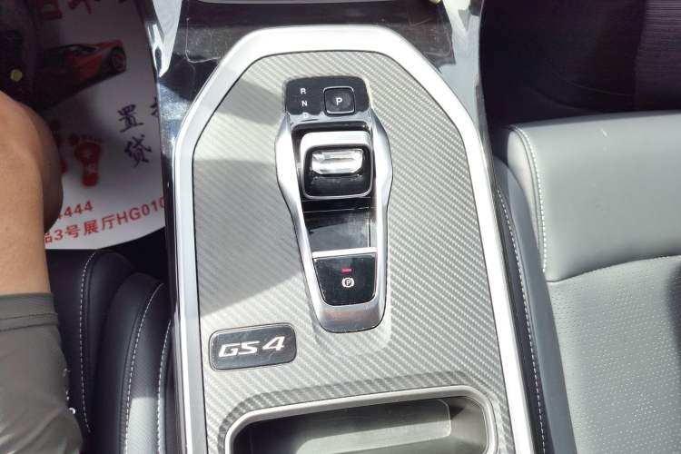 Used GAC Trumpchi GS4 2023 270T Automatic Smart Drive Navigation Edition
