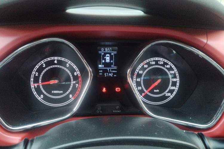 Used JAC Refine S2 2015 1.5L Manual Luxury Smart Model