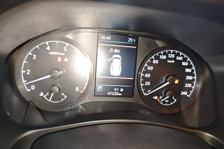 Used Nissan Teana 2021 2.0T XL Smart Upgrade Edition