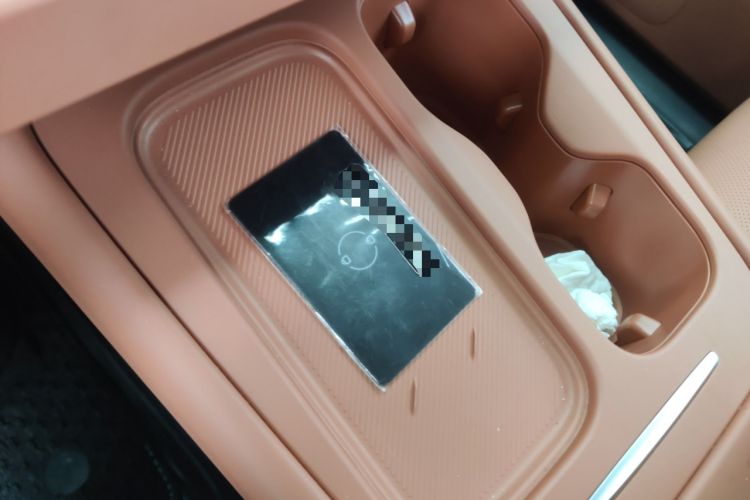 Used Leapmotor C16 2024 Range-Extended 200 Luxury Edition Vehicle Key