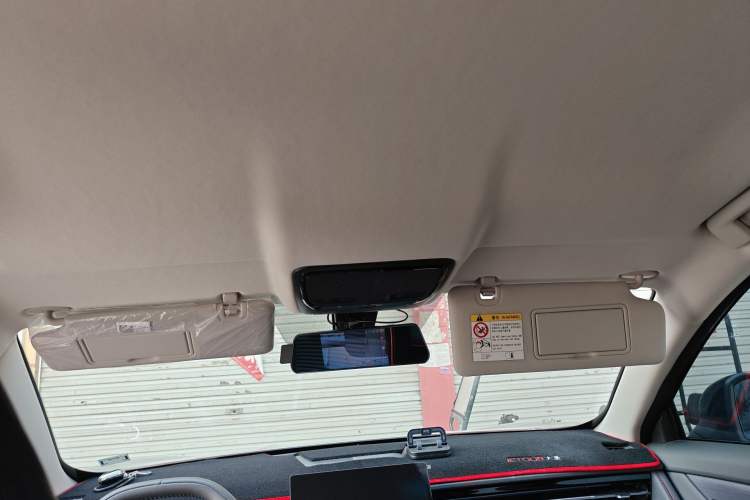 Used JETOUR Dashing 2026 Model—1.5T DCT Elite Edition