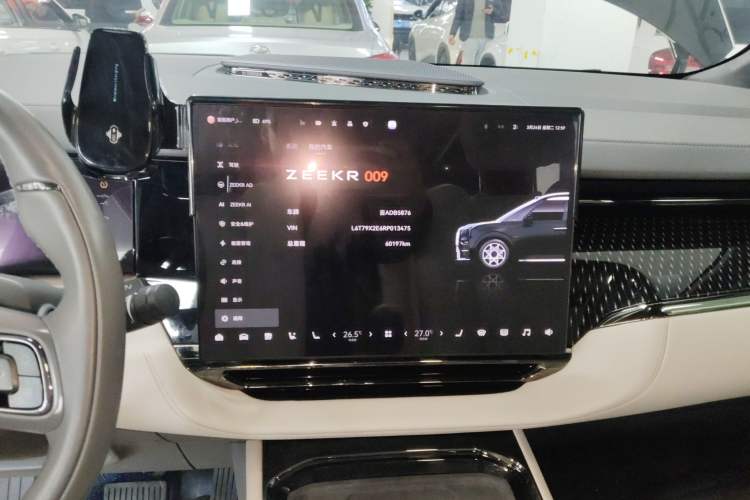 Used Zeekr 009 2024 7-Seater Walk-through Version 4WD 140 kWh
