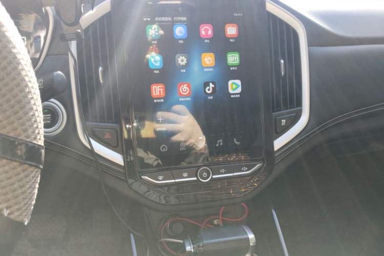 Used Baojun 530 2020 1.5T CVT Prestige Connected Version 7 Seats
