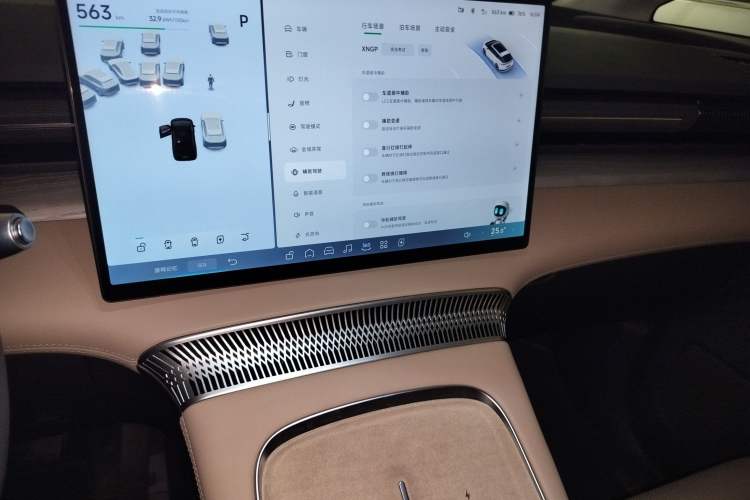 Used XPeng X9 2025 740 Ultra-Long Range Max