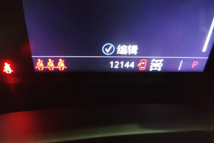 Used Cadillac XT5 2021 2.0T Four-Wheel Drive Premium Edition