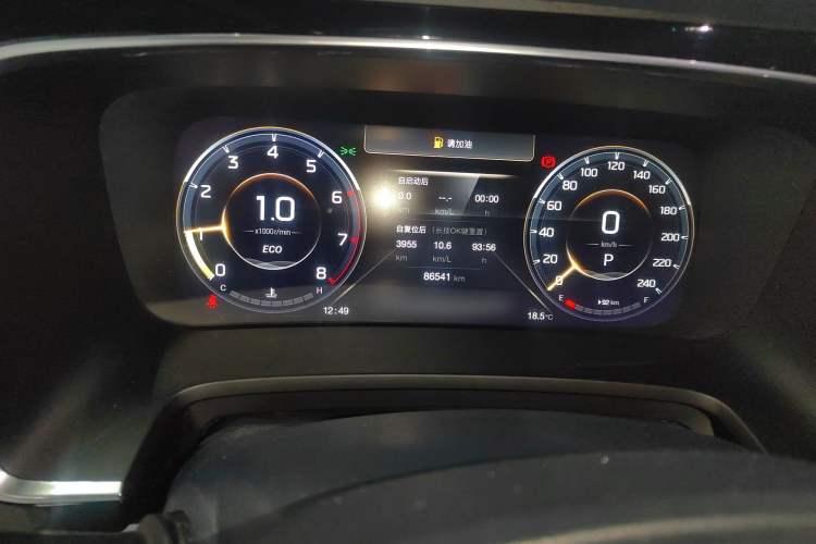 Used GAC Trumpchi M8 2021 Lingxiu Series 390T Ultimate Edition Instrument Cluster