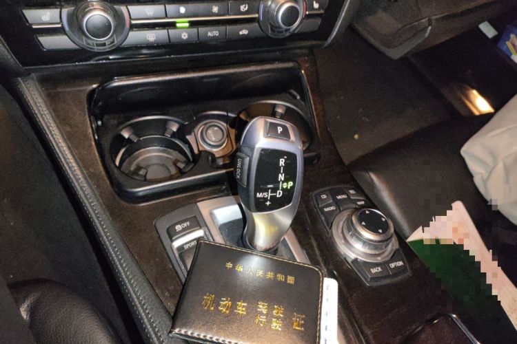 Used BMW 5 Series 2012 530i Sport Touring