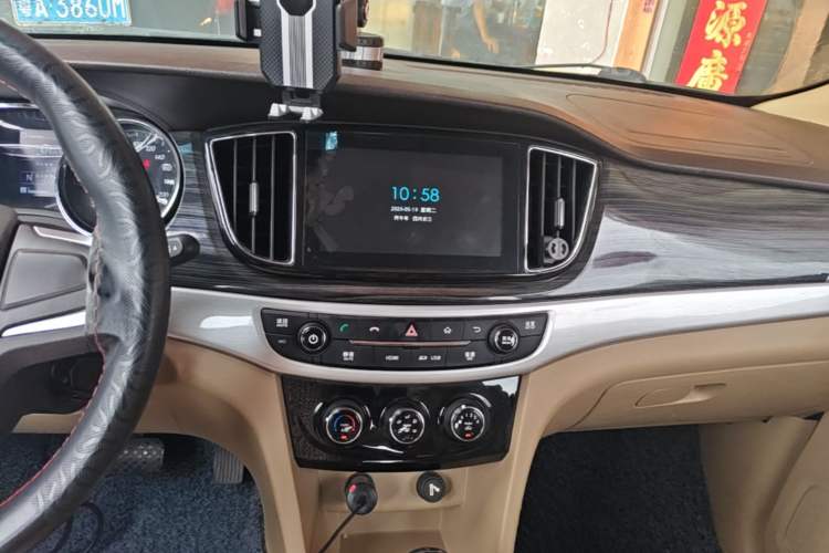 Used Baojun 730 2016 1.8L iAMT Comfort Version 7 Seats