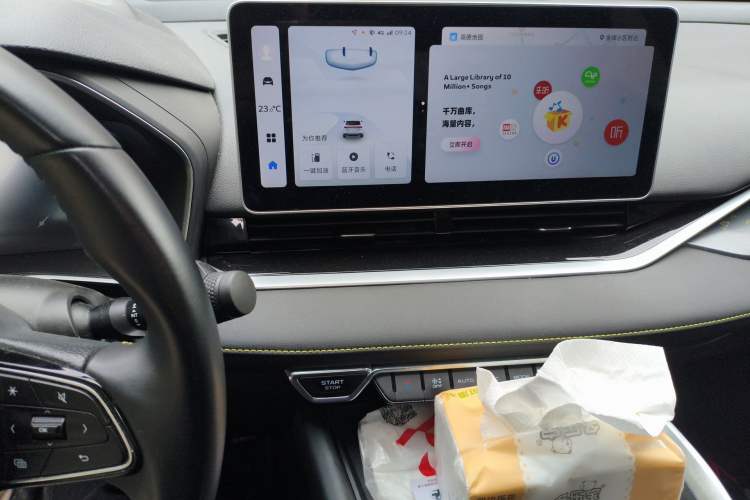 Used Geely Auto Preface 2023 1.5TD Kunlun Edition Audio And AC Panel
