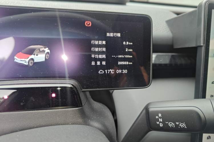 Used Zeekr X 2025 5-Seater Rear-Drive Version