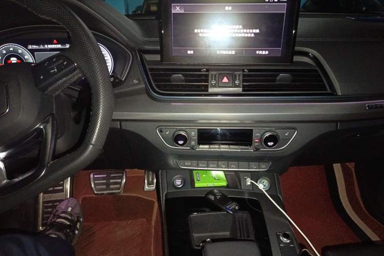 Used Audi Q5L 2023 45T Luxury Dynamic Model