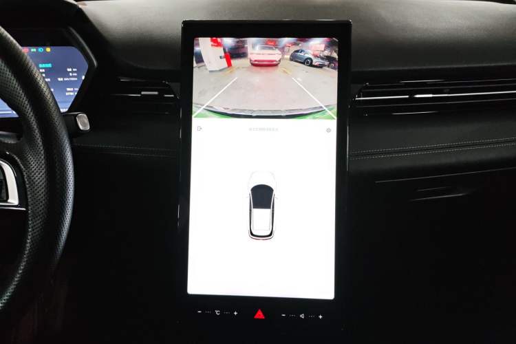 Used XPeng G3 2022 G3i 460G+ Audio And AC Panel