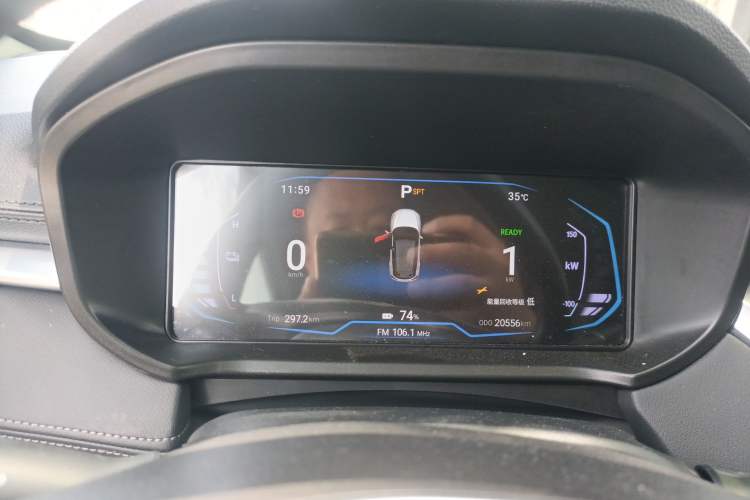 Used Cowin Xuanjie Pro EV 2022 401 km Enjoyment Version
