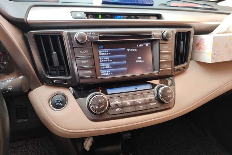 Used Toyota RAV4 2013 2.5L Automatic 4x4 Elite Edition Audio And AC Panel