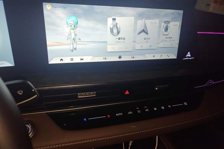 Used Chery Arrizo 8 2023 High-Performance Edition 2.0T DCT Powerfully Equipped
