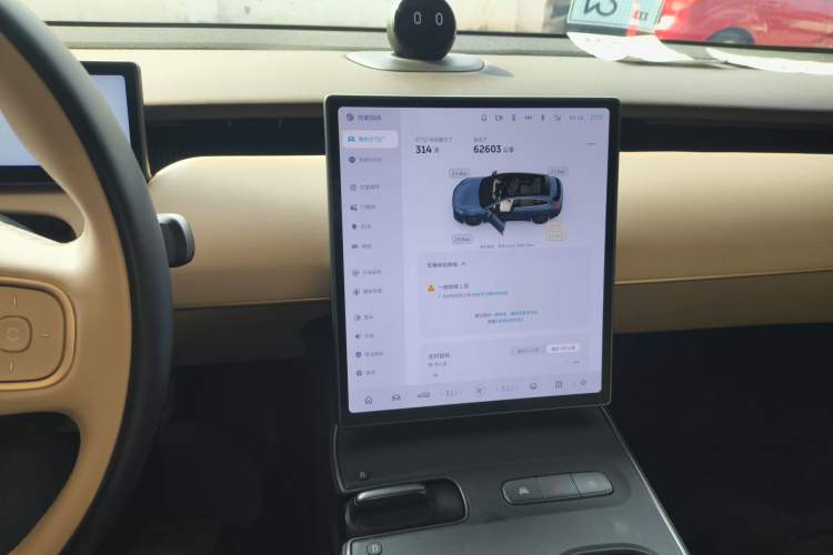 Used Nio ET5T 2023 75 kWh Touring