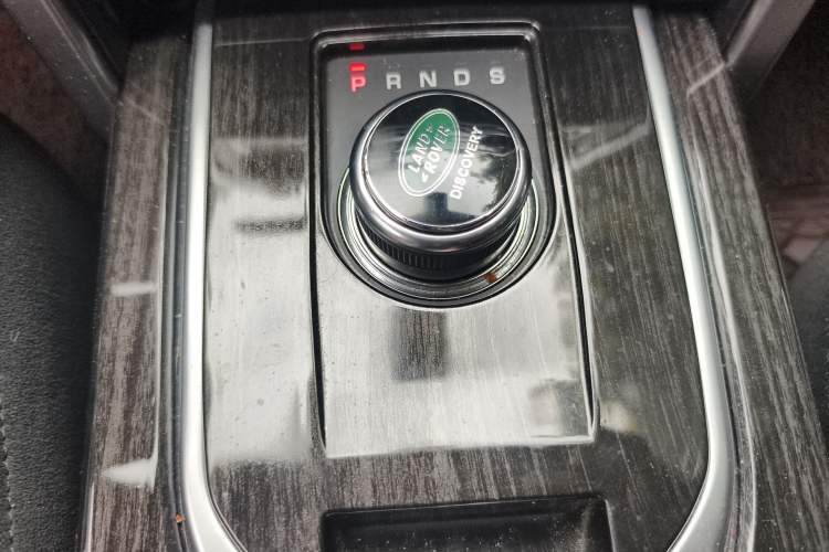 Used Land Rover Discovery Sport 2017 2.0T HSE