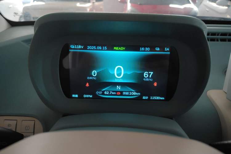 Used LINGBOX uni 2022 Mildly Sweet Edition