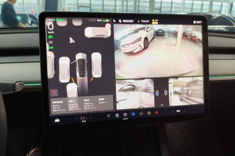 Used Tesla Model Y 2023 Rear-Wheel-Drive Version Audio And AC Panel