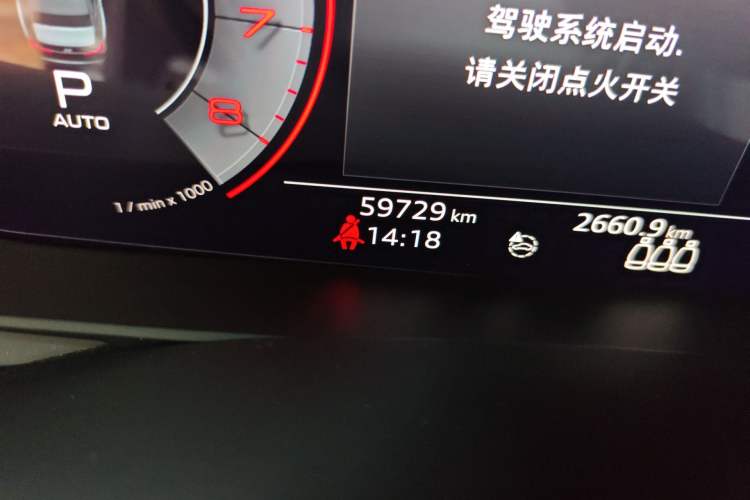 Used Audi A6L 2019 40 TFSI Luxury Dynamic Model Odometer Close Up