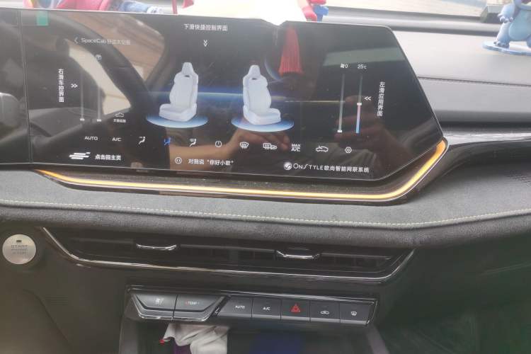 Used Oshan X5 PLUS 2023 1.5T DCT Excellence Edition