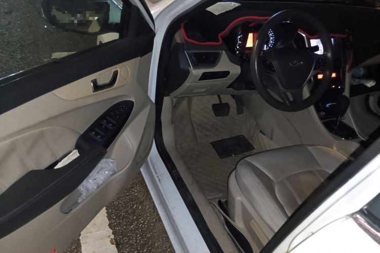 Used Chery Arrizo 7 2013 1.6L CVT ZhiShang Edition