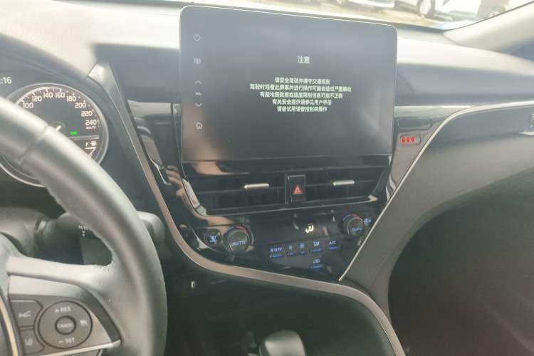 Used Toyota Camry 2021 2.0G Luxury Edition
