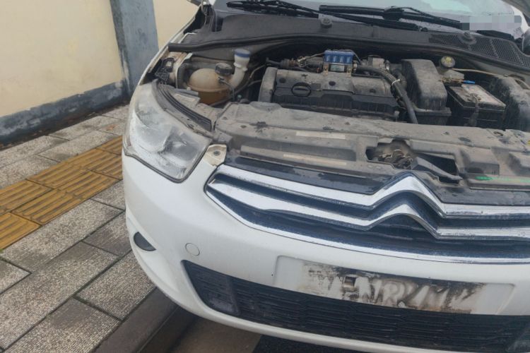 Used Citroen Elysee 2014 1.6L Manual Fashion Model CNG
