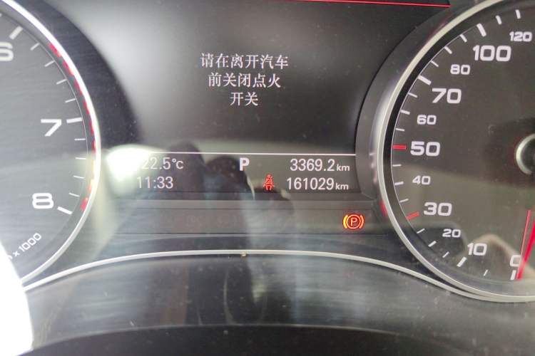 Used Audi A6L 2014 TFSI Standard Model Odometer Close Up