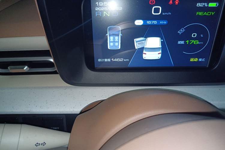 Used Wuling Hongguang MINIEV 2024 3rd Generation 215km Youth Edition Odometer Close Up