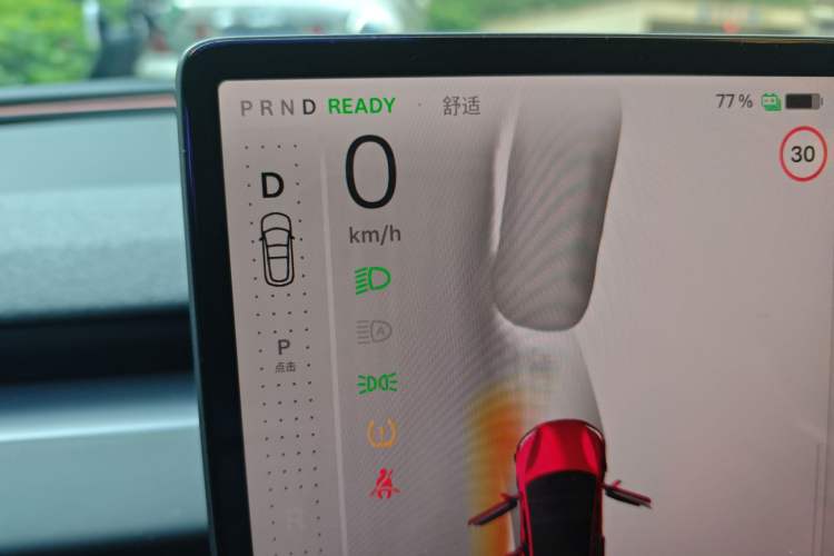 Used Tesla Model 3 2025 Model Revised Rear-Wheel-Drive Version