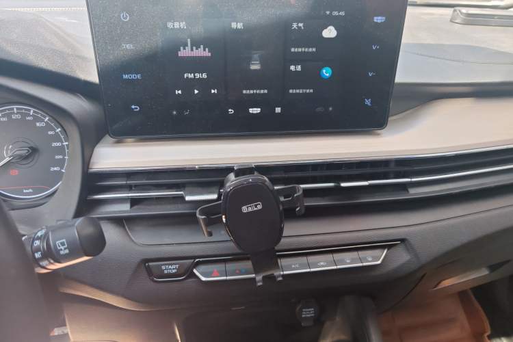 Used Geely Auto Vision X3 2021 PRO 1.5L CVT Deluxe Model
