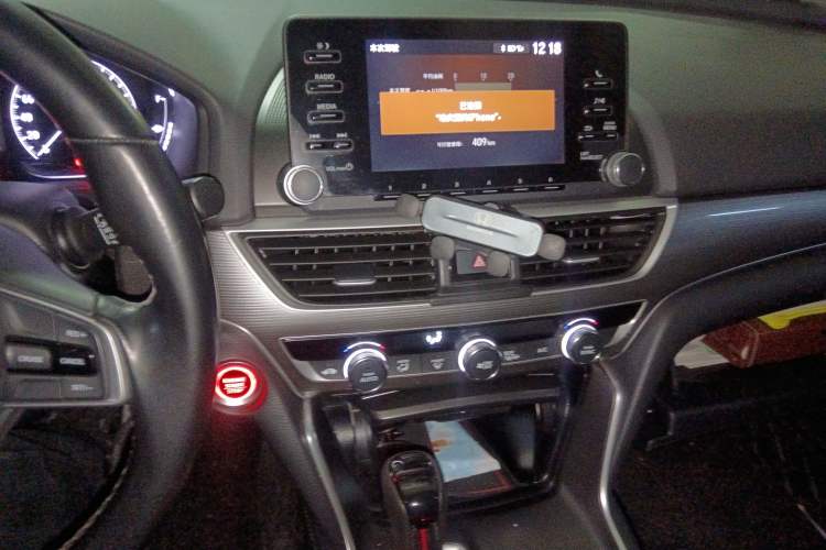 Used Honda Accord 2018 260TURBO Elite Edition China V Audio And AC Panel