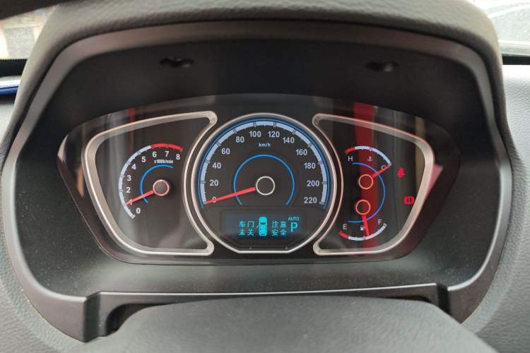 Used Haima S7 2013 2.0L Automatic ZhiShang Version
