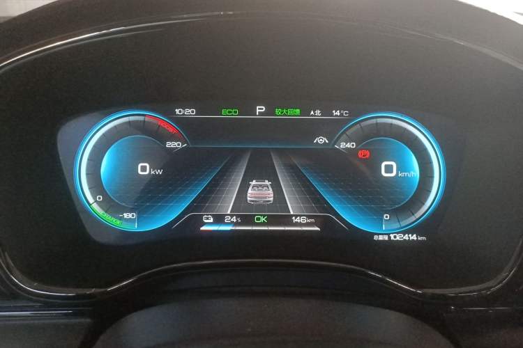 Used BYD Han 2021 EV Standard Range Luxury Model
