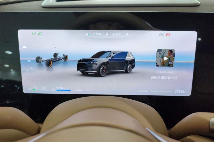 Used Hima AITO M9 2024 Range-Extended Ultra Version 52 kWh 5-Seater Model
