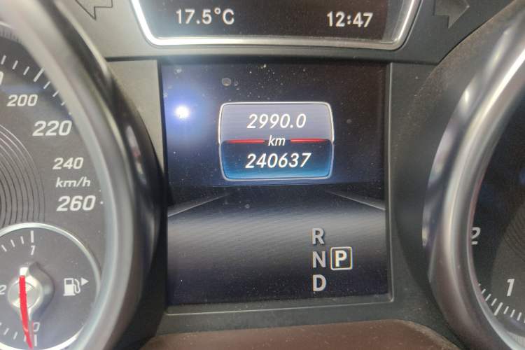 Used Mercedes-Benz GLE 2017 GLE 320 4MATIC Dynamic Model