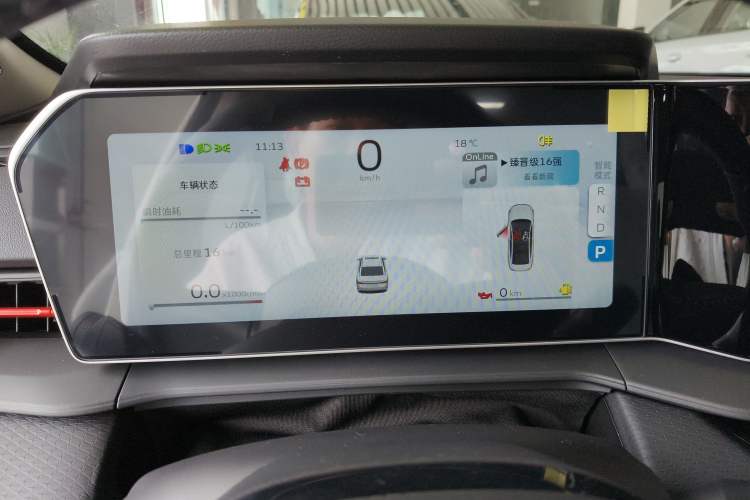 Used Geely Auto Binray 2024 Binrui COOL 1.5T DCT Longteng Edition Instrument Cluster