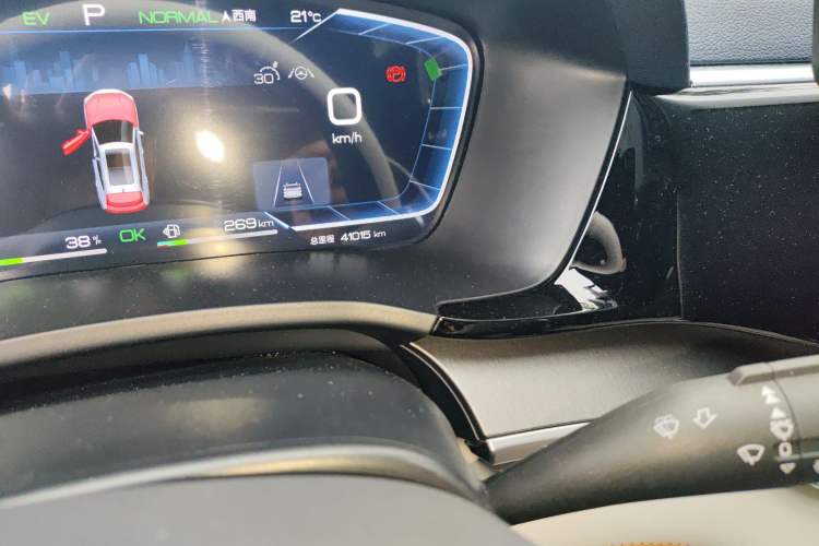 Used BYD Song PLUS New Energy 2023 Champion Edition DM-i 110KM Flagship PLUS Odometer Close Up