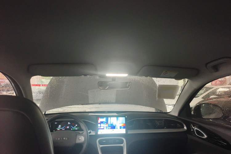 Used Geely Galaxy Geome 2025 310km Youth Edition Headliner