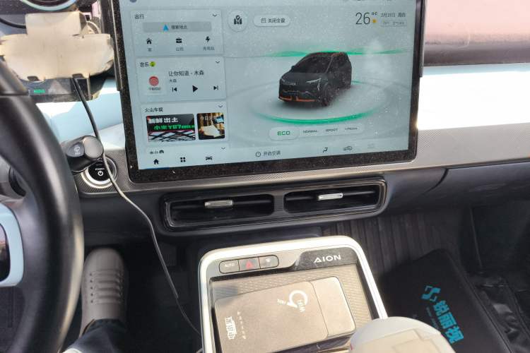 Used AION Y 2021 70 Intelligent Dynamic Edition