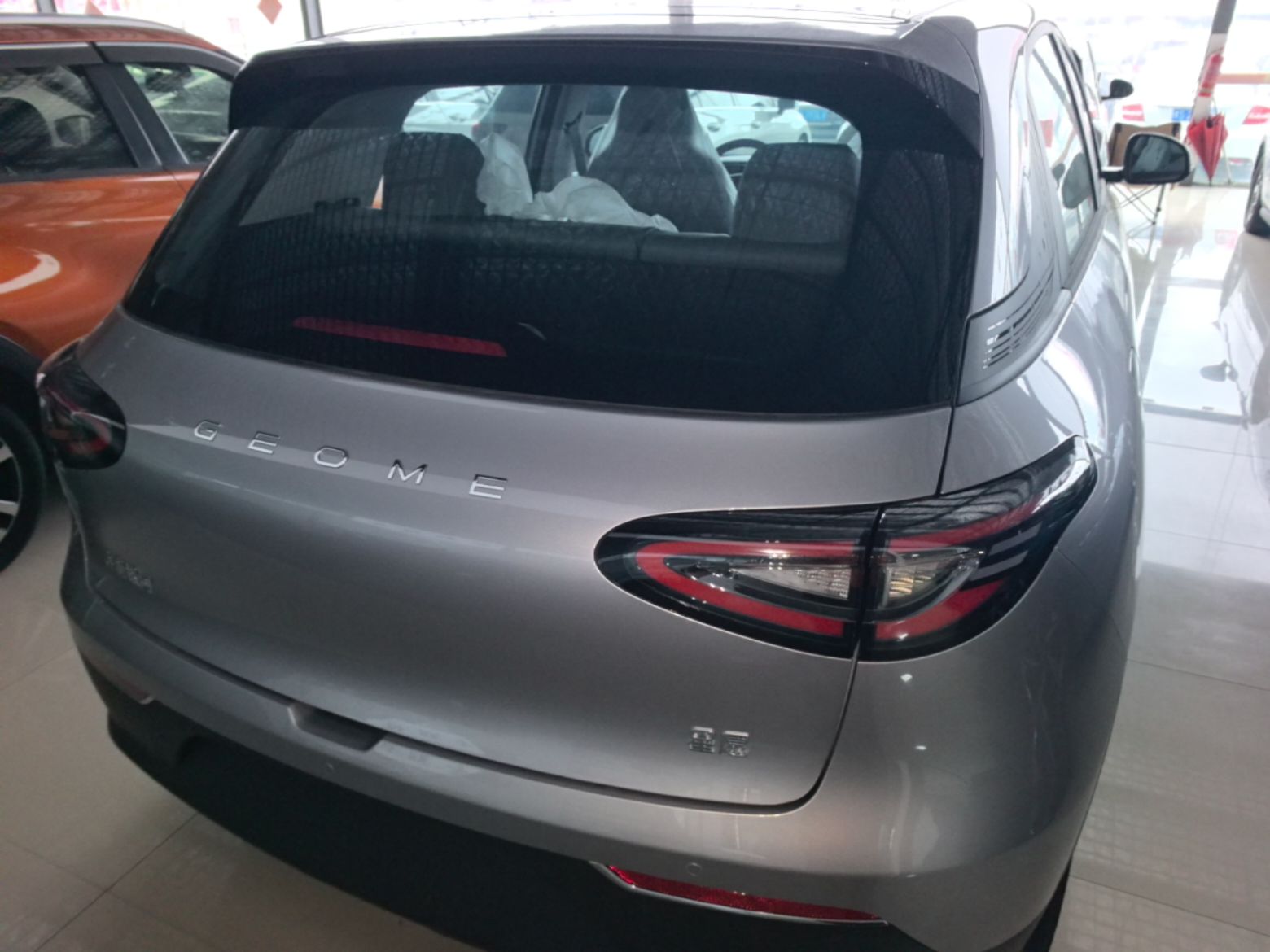 Geely Galaxy Geome 2026 310km Aspiration Edition — снимка 5